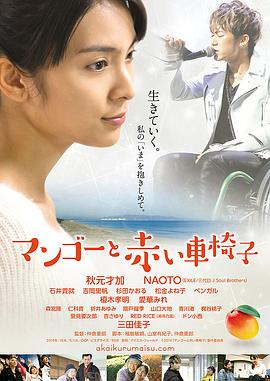 男生跟女生啪啪啪视频 - 粉嫩小湿妹