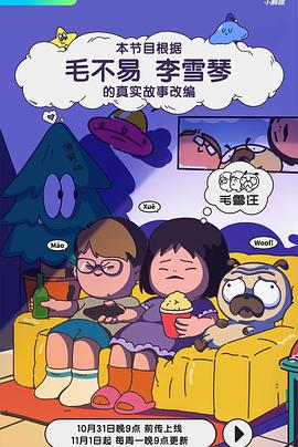 成人成人影视 - 粉嫩小湿妹