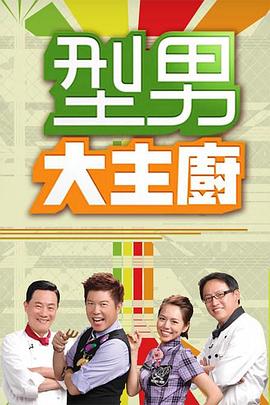你也高兴我也高兴 过性生活不来劲那叫啥性生活 好好生活”这位农村老大爷吊毛多白了操B还这么猛汗颜 对白有趣 - 粉嫩小湿妹