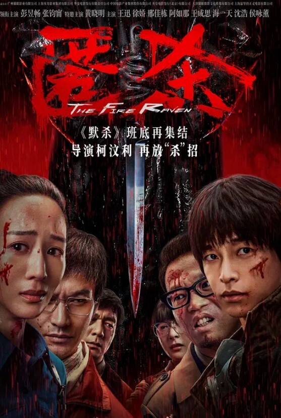 【勾引干活的大叔野战】“我们随便可以摸的吃你JJ可以吗”声音甜美贵阳天然巨乳农村放牛姑娘姐妹山上放牛寻求帮忙 - 粉嫩小湿妹