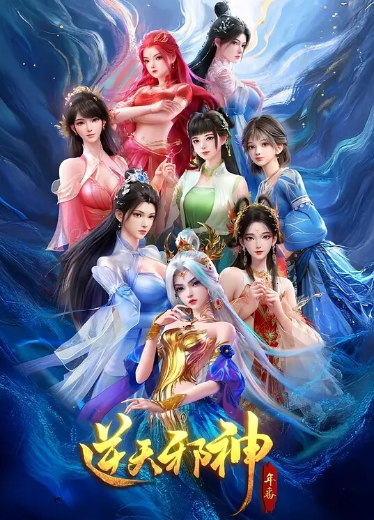 Depper的金发美女被塞满了【Deeper】 - 粉嫩小湿妹