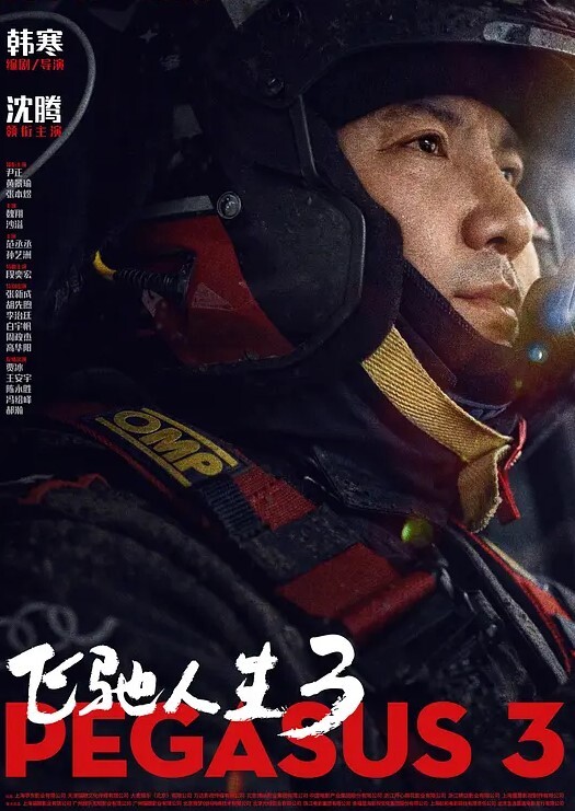 轮流操大三女友抵债顶级绿帽男把女友约到炮房迷晕_让多名债主轮流操大三女友抵债_这么漂亮的女友被几个猪上了可惜了 - 粉嫩小湿妹