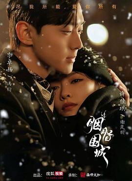 免费观看色情网站 - 粉嫩小湿妹