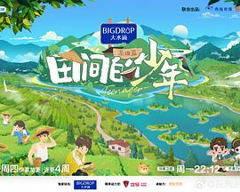 麻豆新春网 - 粉嫩小湿妹