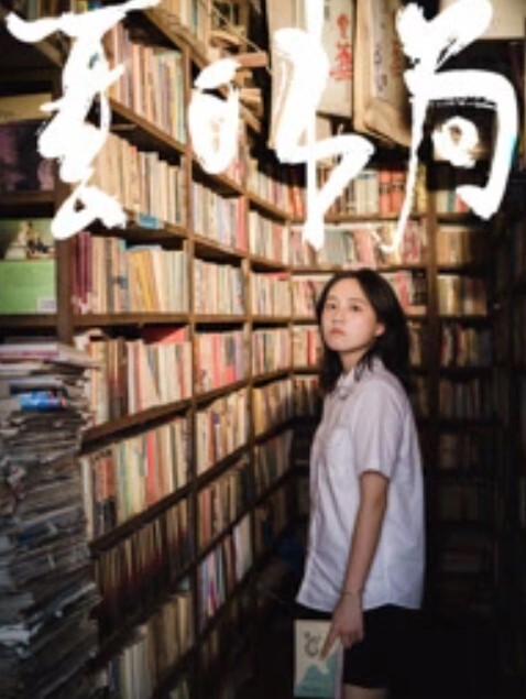 [3D]两个婊子想吃鸡巴，排队等待 - 粉嫩小湿妹