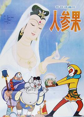 青青草在线播放 - 粉嫩小湿妹
