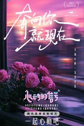 91与麻豆 - 粉嫩小湿妹