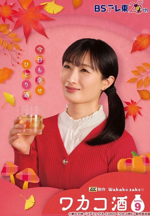 好闺蜜一起3P前吹箫后独龙合作无间 - 粉嫩小湿妹