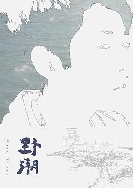 【水果派】远程操作の名器！！ - 粉嫩小湿妹