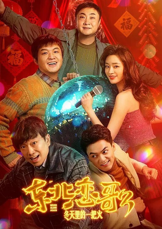 20209623419用户上传和前女友的往事 - 粉嫩小湿妹