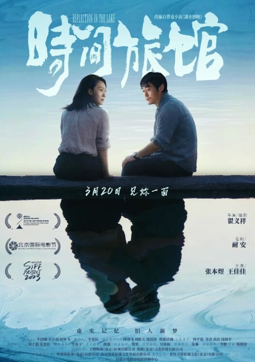 艺校学妹_封面模特现场拍摄写真_拍完了和摄影师啪啪 - 粉嫩小湿妹