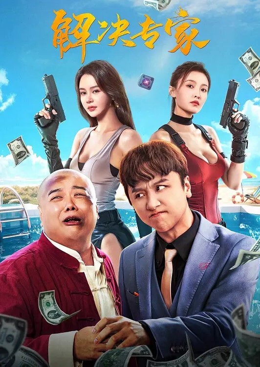 兄妹乱伦在家把妹妹操了_诱人黑丝鲜甜多汁蜜穴_爸妈房门前肏_挂汁激射蜜臀 - 粉嫩小湿妹