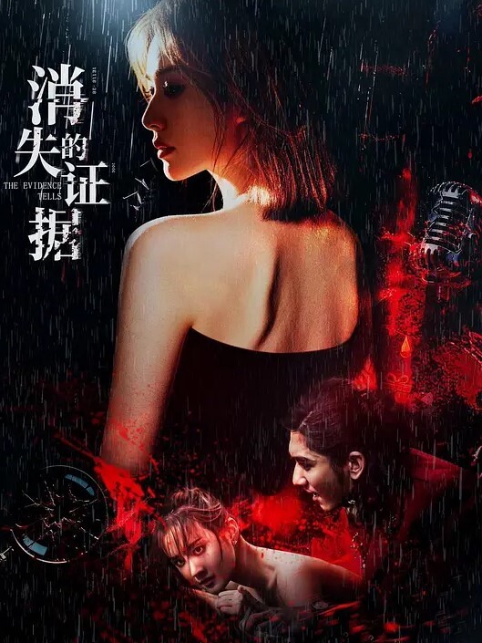 没穿胸罩的性感女子走光露点哦 - 粉嫩小湿妹