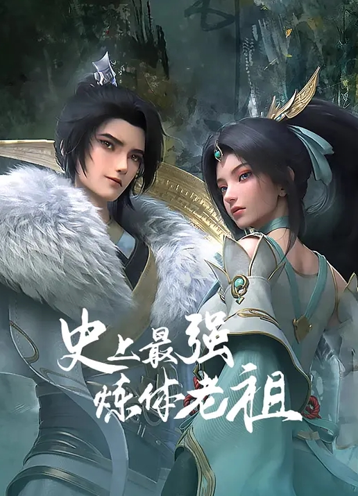 【Bdsm放荡的母狗】大胸翘臀真真想艹 - 粉嫩小湿妹