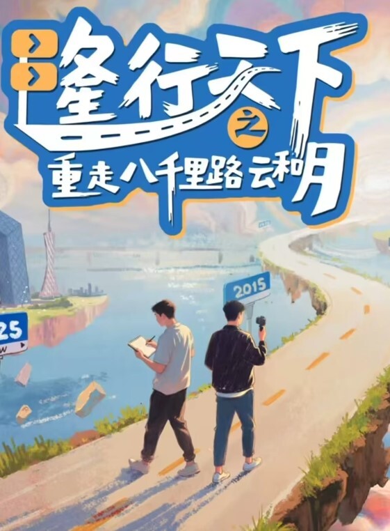 情感主播李寻欢啪啪极品内射清纯妹子 - 粉嫩小湿妹
