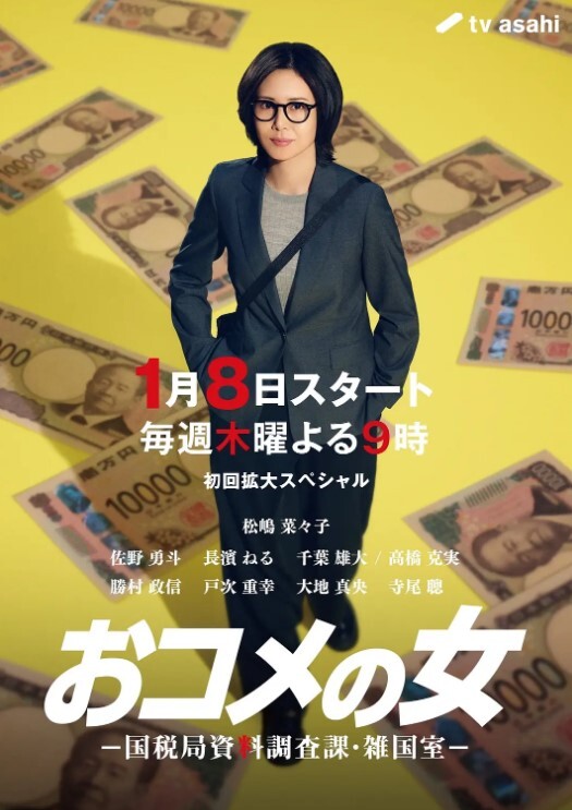 妹妹的同学穿的洛丽塔被我玩还不反抗的乖乖配合紧实的小穴让人流连忘返 - 粉嫩小湿妹