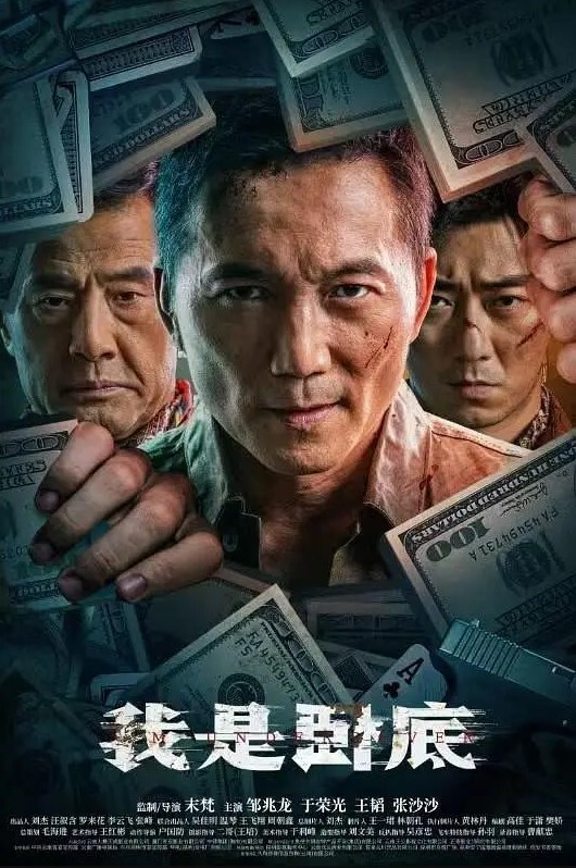 情侣的极致性爱这样的性爱才是我心里喜欢的先吃饭然后捆绑住女友用尽各种道具玩弄女友把女友性欲挑逗起来尤其是女友被震动棒玩的浑身颤抖淫叫不止时候真刺激 - 粉嫩小湿妹