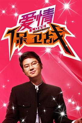 2018午夜伦理片 - 粉嫩小湿妹