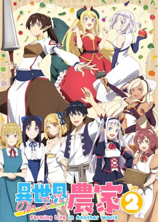 今泉家似乎变成辣妹的聚会所了第1话 - 粉嫩小湿妹
