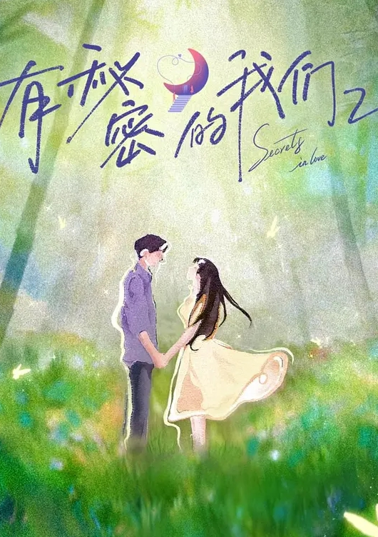 约魔鬼身材高挑性感美女在情趣宾馆不停爱抚做爱 - 粉嫩小湿妹