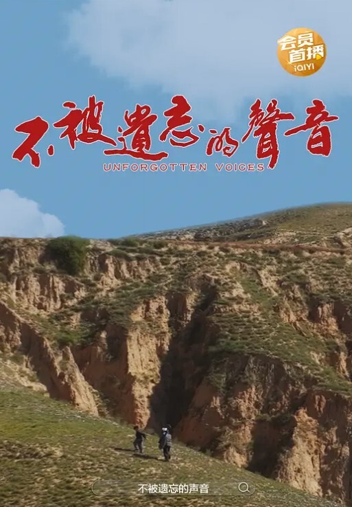 【家有爱女初长成】带女儿上山游玩路过废弃的院子，零下5度的野外感受着小女儿37度的体温，内射滚烫的精液！ - 粉嫩小湿妹