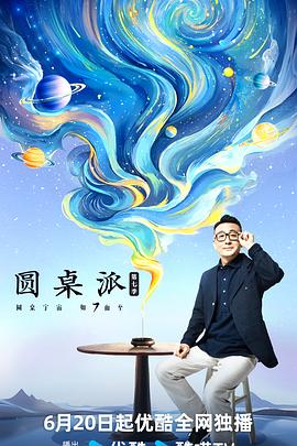 大香蕉久草视频在线 - 粉嫩小湿妹