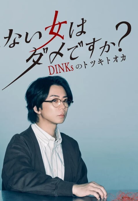 纹身诊所里偷拍奶子超大白嫩的妹子一点也没有察觉广东方言对白 - 粉嫩小湿妹