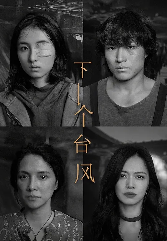 【性感黑丝女孩】喜欢精液填满小穴 - 粉嫩小湿妹