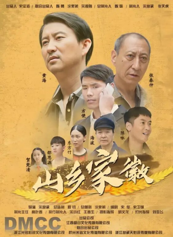 凌晨跑山顶啪啪极品00后小萝莉胸大腰细颜值高夜色下无套轮番插入今夜不虚度 - 粉嫩小湿妹