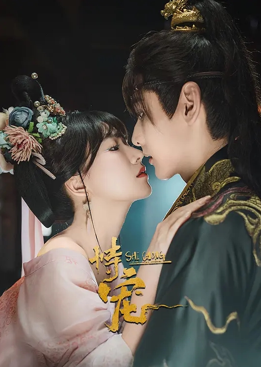 小卖部的监控偷拍老板娘夫妻喜欢在清晨早上过性生活 - 粉嫩小湿妹