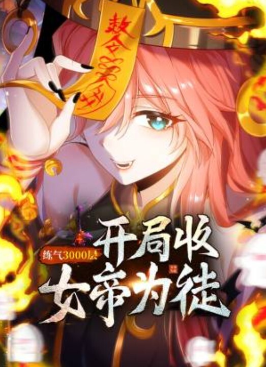召唤师换妻探花真实良家夫妻交换吃饭聊天做游戏调情今夜娇小美女貌美如花刺激劲爆收藏佳作 - 粉嫩小湿妹