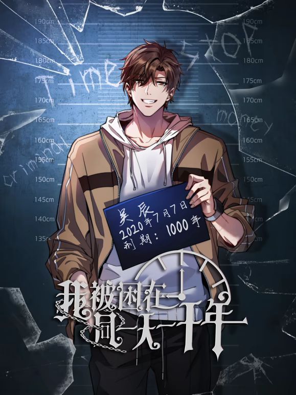 #黄玫瑰 7 - 粉嫩小湿妹