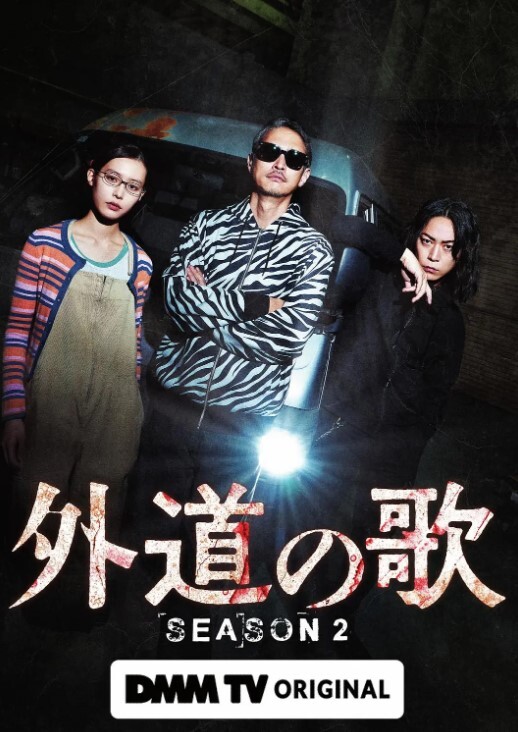 明里紬 超级激烈过夜约会 性爱狂欢-1 - 粉嫩小湿妹