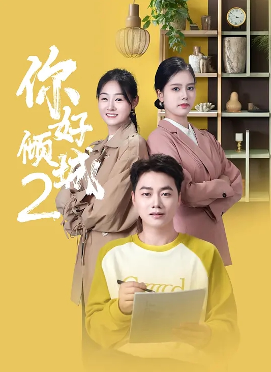 昨晚被爸爸操的不尽兴白天继续被儿子操 - 粉嫩小湿妹