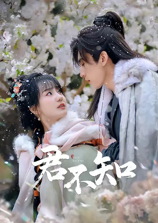 AI换脸鞠婧祎湿滑的激烈上 - 粉嫩小湿妹