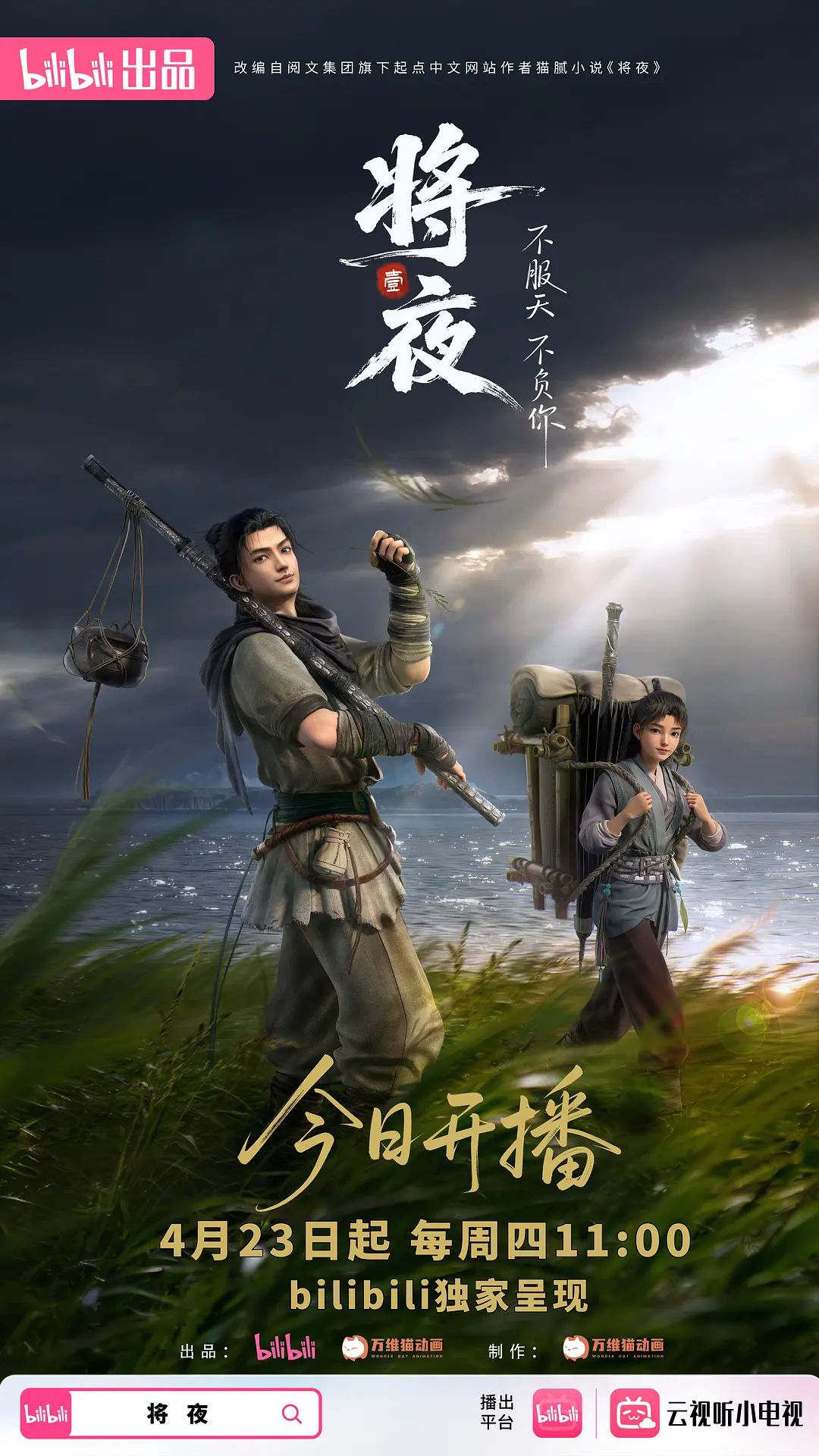 【探访按摩店】小少妇颇有几分姿色，娇喘阵阵被弟弟干得花枝乱颤爽歪歪！ - 粉嫩小湿妹
