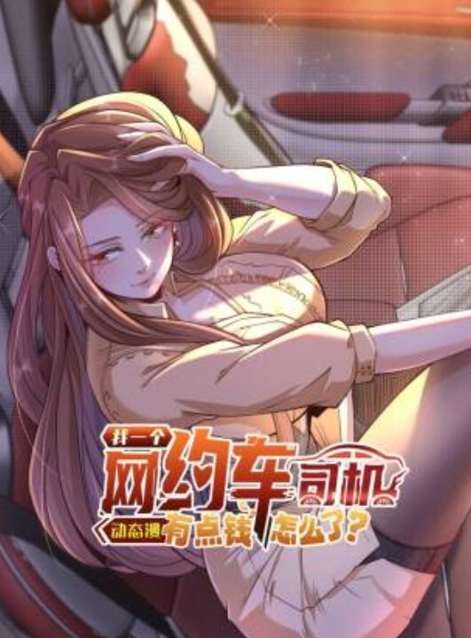 Snapchat隔离和冷静他妈的我的丰满Thicc继子是COVID-19【CrystalLust】 - 粉嫩小湿妹