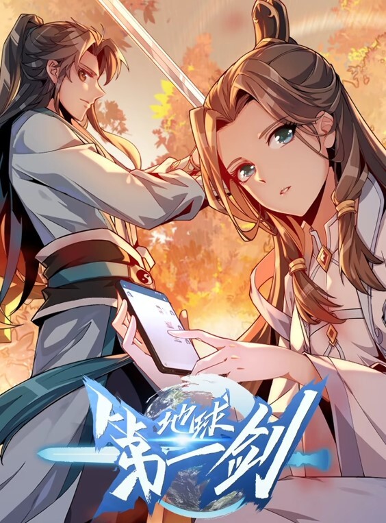 放课后2第2话 - 粉嫩小湿妹