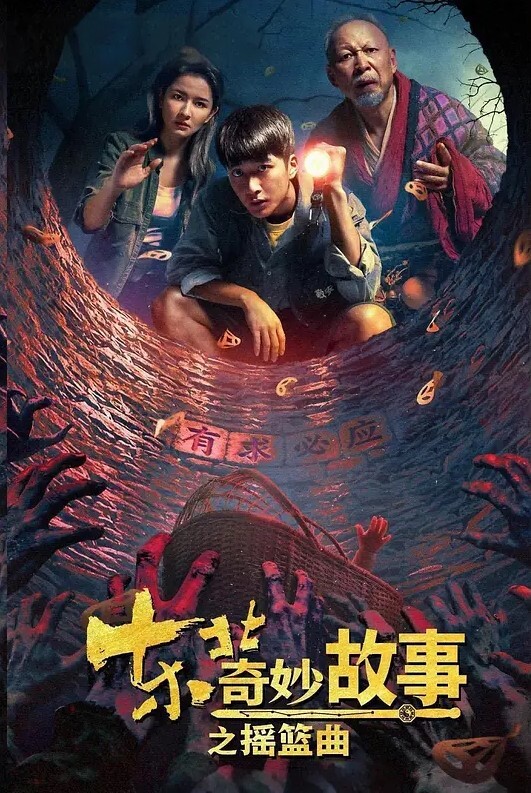按摩养生，私密按摩养生馆美女正在吃肉棒，老公打电话来查岗 - 粉嫩小湿妹
