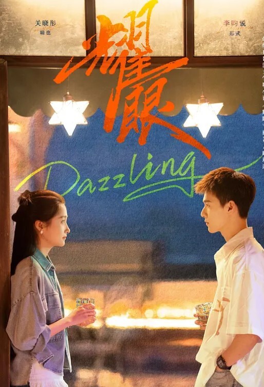 攝色射影師 最喜欢不同角度 - 粉嫩小湿妹