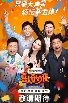 大香蕉伊在线3 - 粉嫩小湿妹