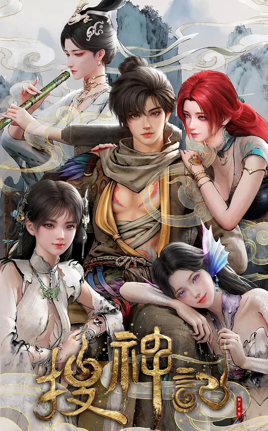 精灵公主妮娜Vol.02触手套装的妓女公主-3中文字幕 - 粉嫩小湿妹