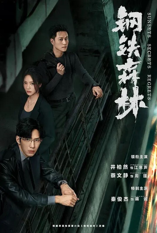 一边被操一边跟男友通电话 - 粉嫩小湿妹