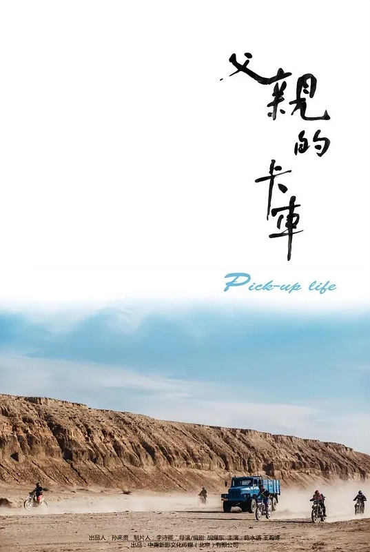 小妹来大姨妈了还草那么狠压在身下疯狂抽插边草边流血都快把小骚逼干哭了 - 粉嫩小湿妹