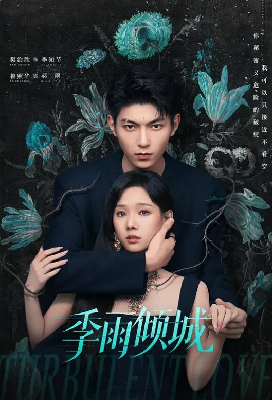 可爱的妹子无辜的眼神坐着等你哦 - 粉嫩小湿妹