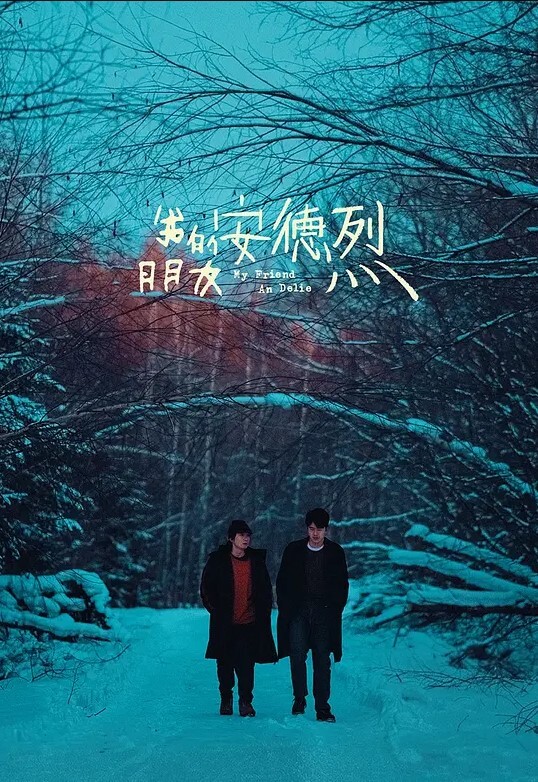 双飞名场面下篇左拥右抱00后姐妹花幸福小哥随便操两个妹子躺着轮流操让观众羡慕不已 - 粉嫩小湿妹