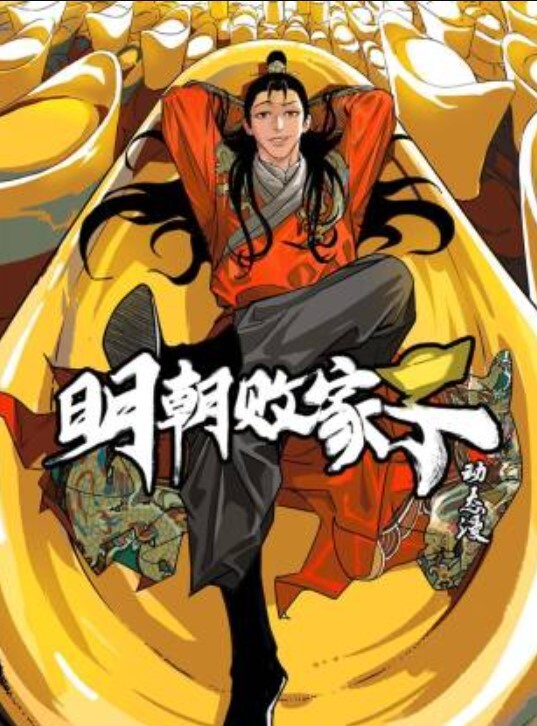 JD123  中出內射親表姐 - 粉嫩小湿妹