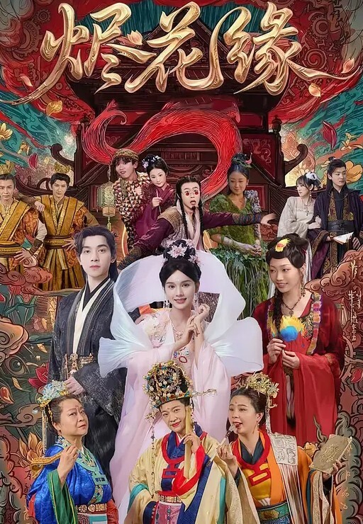 說服妹子玩3P - 粉嫩小湿妹