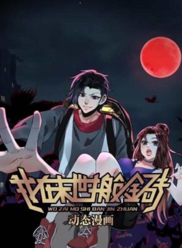 红发美丽的痛苦【MissPrincessKay】 - 粉嫩小湿妹