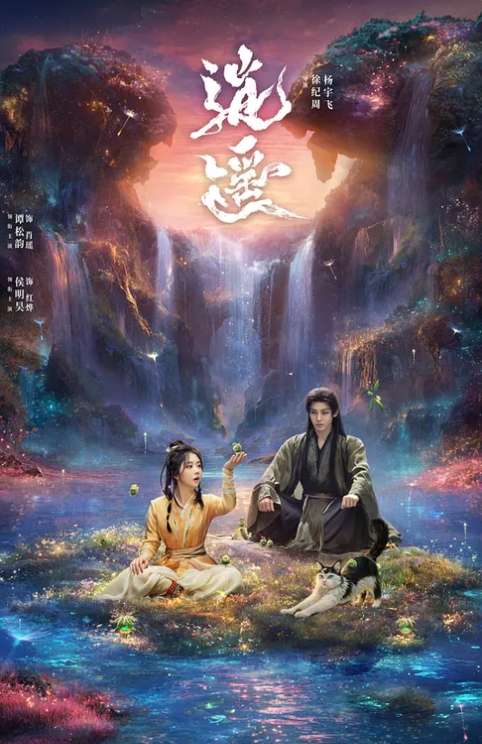 女秘书把老板上了 - 粉嫩小湿妹